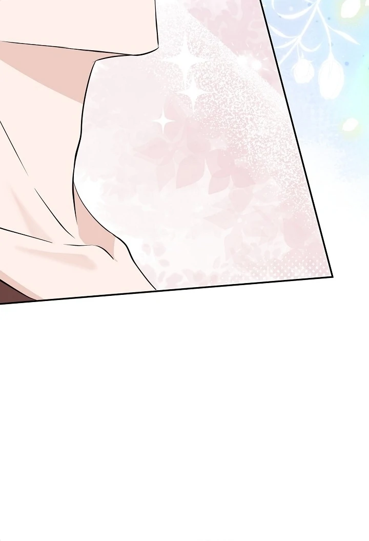 Is the Friend of a Friend a Stranger? Chapter 25 345 032