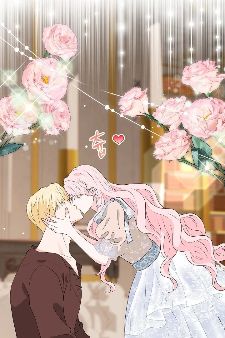 Is the Friend of a Friend a Stranger? Chapter 25 358 045