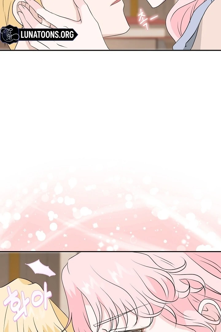 Is the Friend of a Friend a Stranger? Chapter 25 361 048