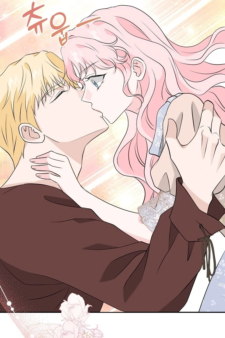 Is the Friend of a Friend a Stranger? Chapter 25 364 051