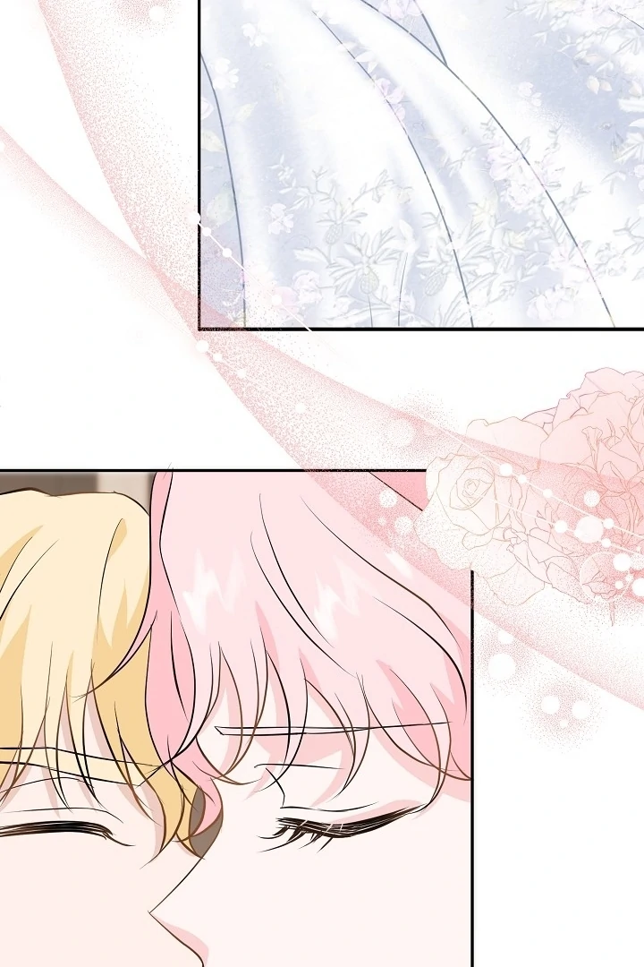 Is the Friend of a Friend a Stranger? Chapter 25 366 053