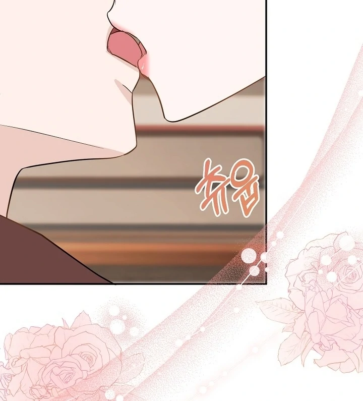 Is the Friend of a Friend a Stranger? Chapter 25 367 054