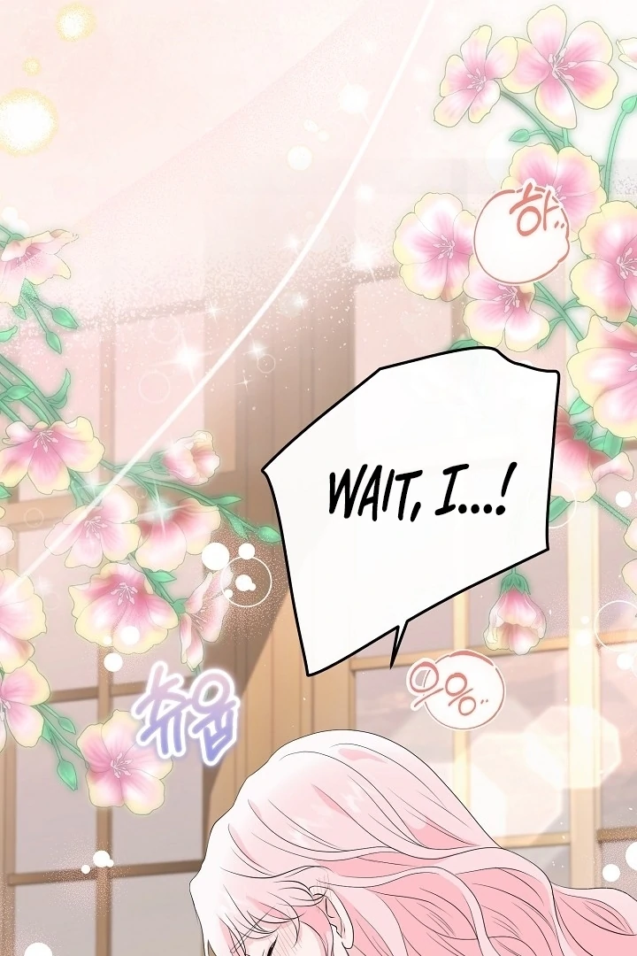 Is the Friend of a Friend a Stranger? Chapter 25 370 057