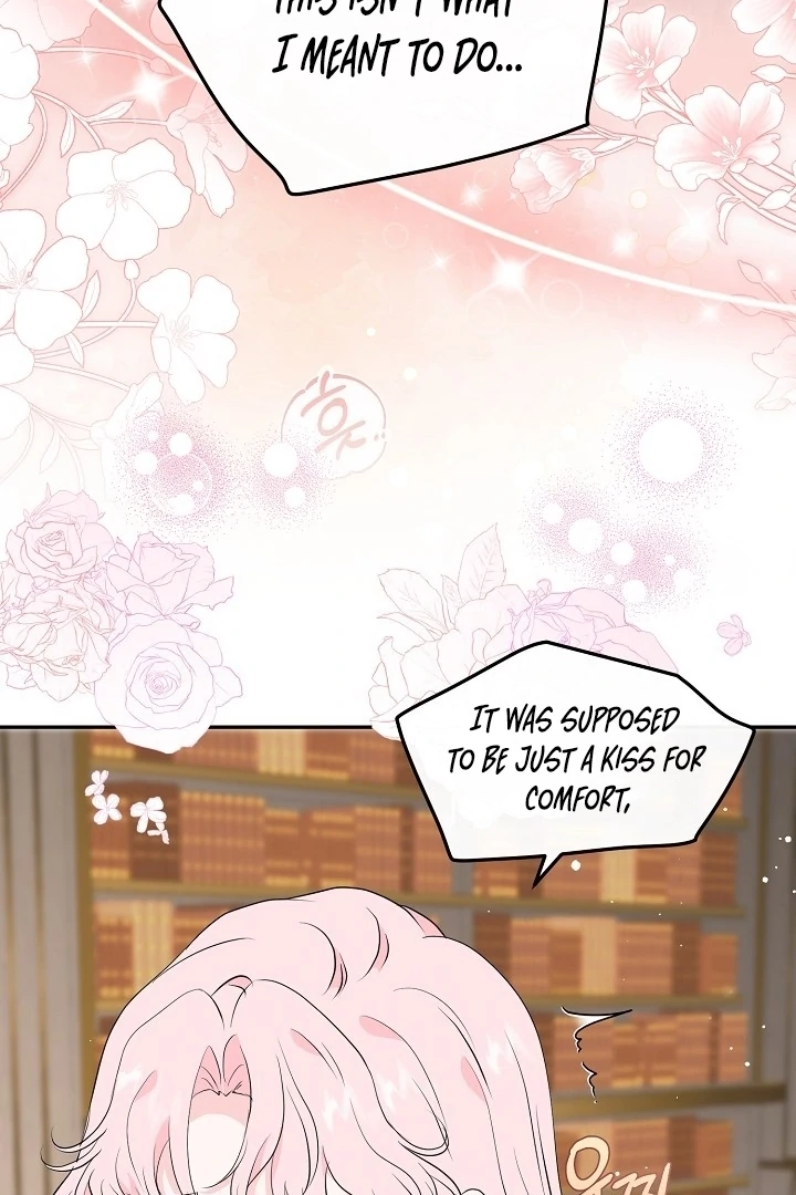 Is the Friend of a Friend a Stranger? Chapter 25 372 059