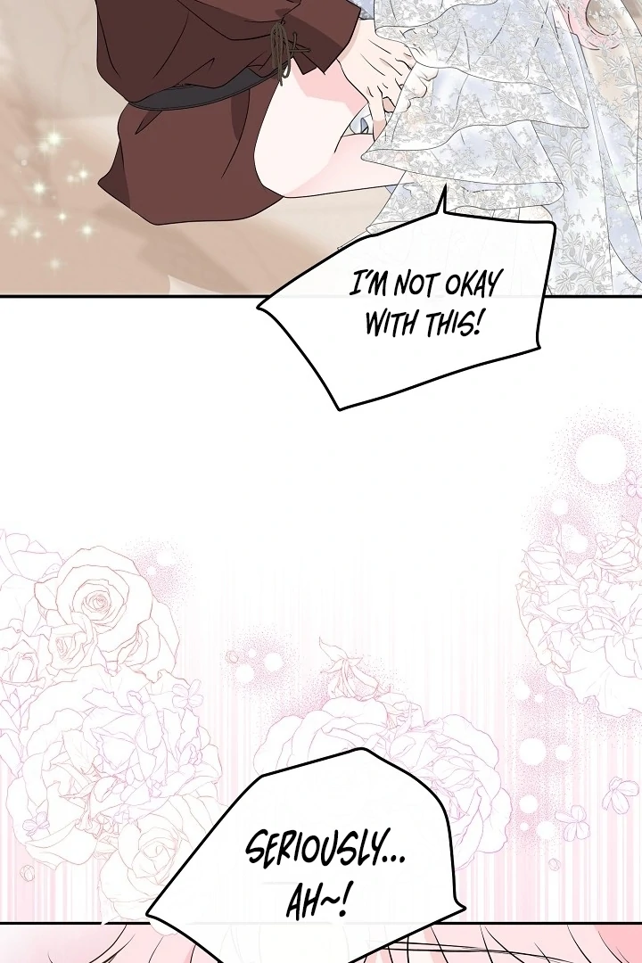 Is the Friend of a Friend a Stranger? Chapter 25 376 063