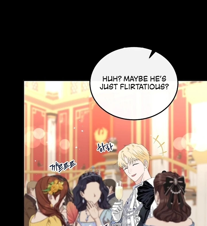 Is the Friend of a Friend a Stranger? Chapter 25 399 086