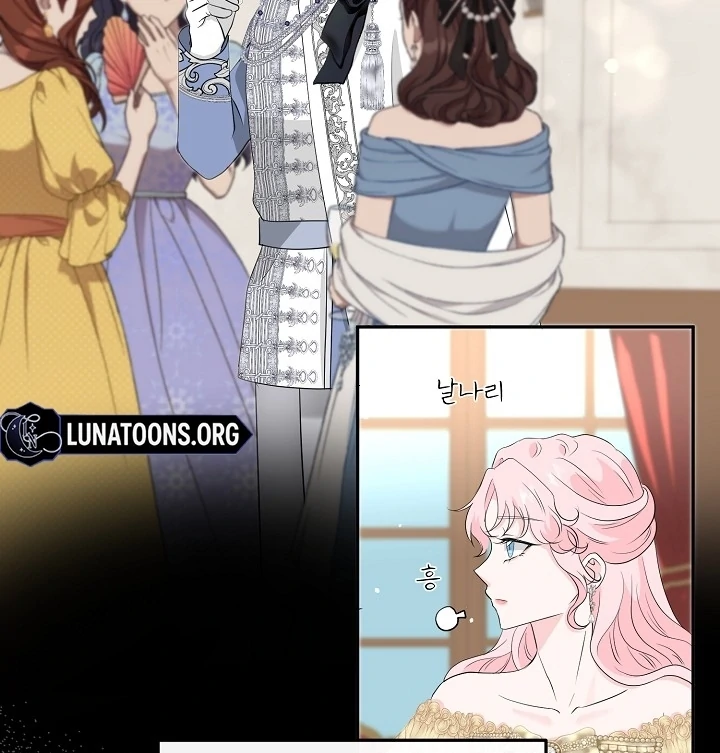 Is the Friend of a Friend a Stranger? Chapter 25 406 093