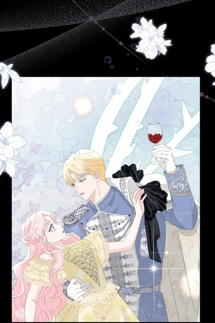 Is the Friend of a Friend a Stranger? Chapter 25 409 096