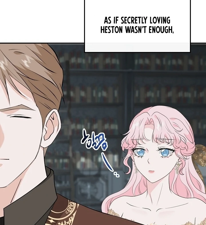 Is the Friend of a Friend a Stranger? Chapter 27 283 12