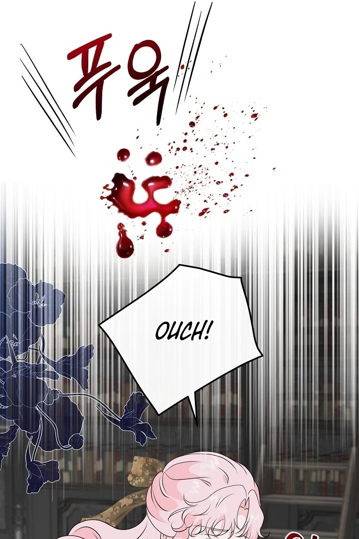 Is the Friend of a Friend a Stranger? Chapter 27 313 42