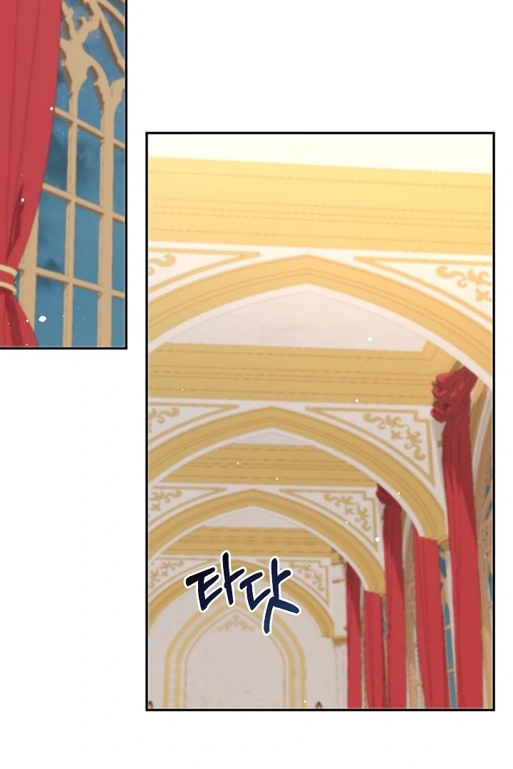 Is the Friend of a Friend a Stranger? Chapter 27 335 64