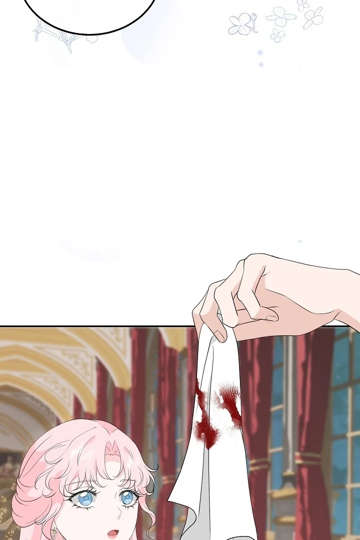 Is the Friend of a Friend a Stranger? Chapter 27 349 78