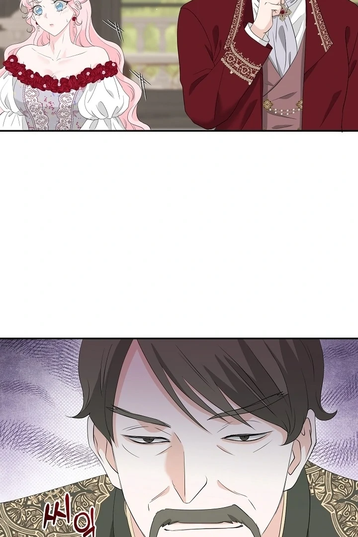 Is the Friend of a Friend a Stranger? Chapter 28 304 33