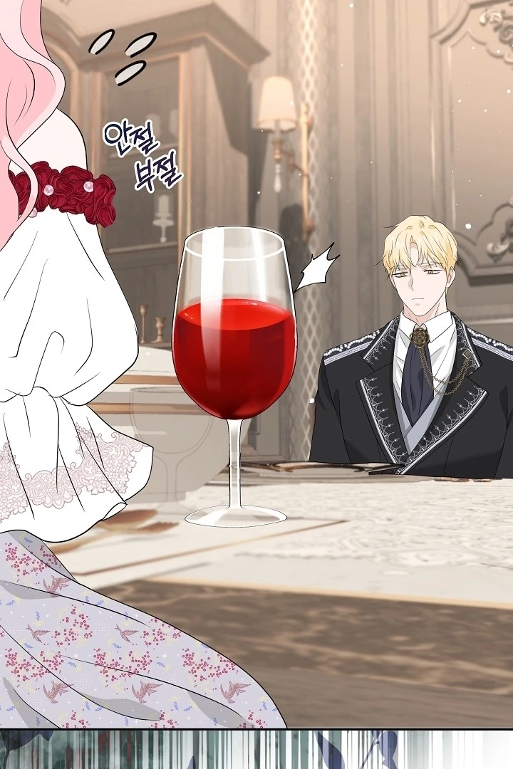 Is the Friend of a Friend a Stranger? Chapter 28 309 38