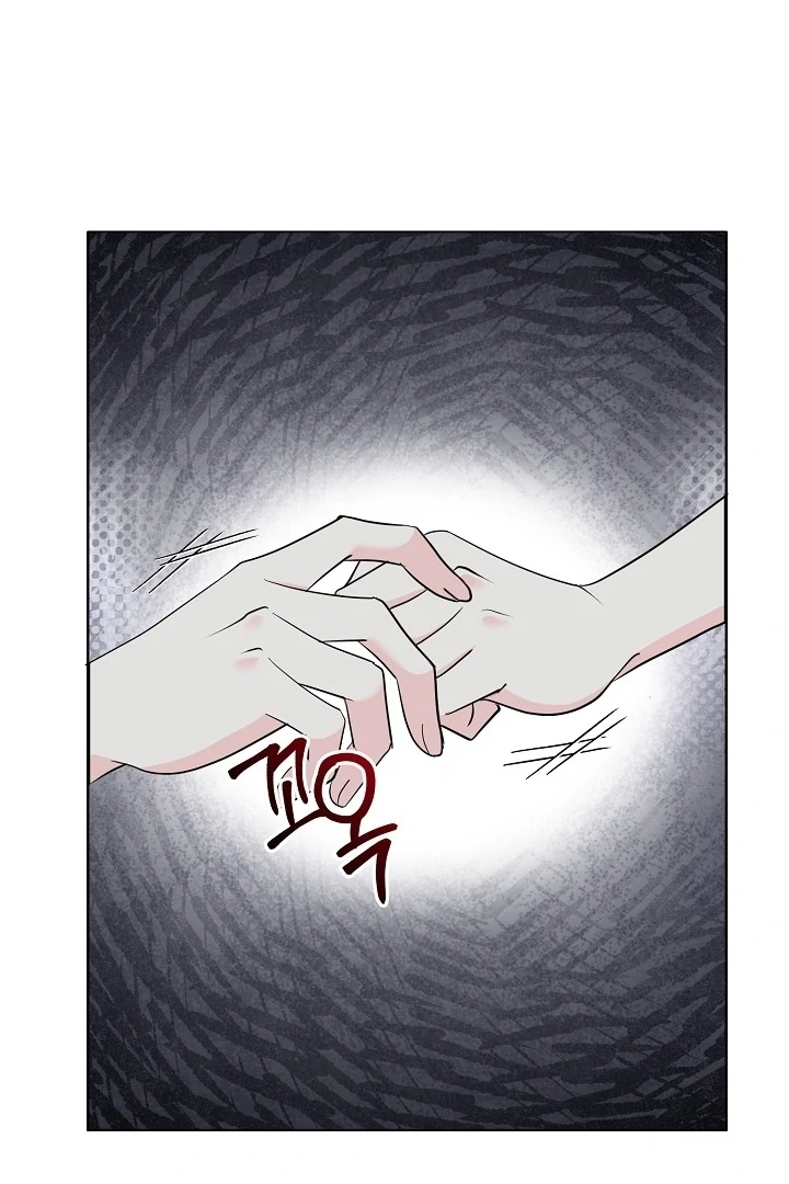 Is the Friend of a Friend a Stranger? Chapter 28 319 48