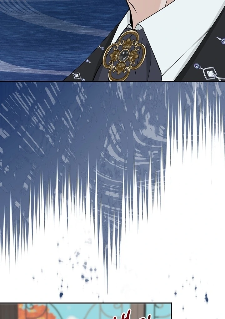 Is the Friend of a Friend a Stranger? Chapter 28 325 54