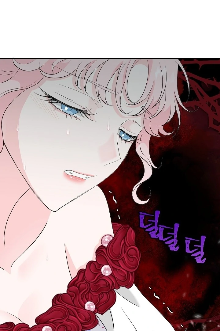 Is the Friend of a Friend a Stranger? Chapter 28 328 57