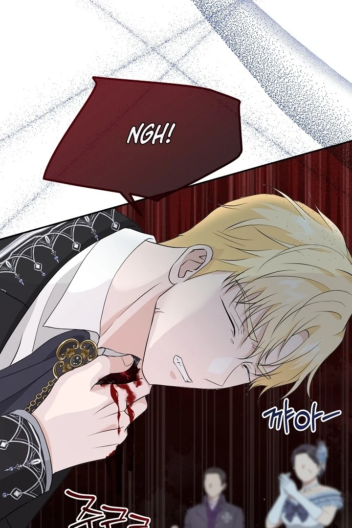 Is the Friend of a Friend a Stranger? Chapter 28 345 74