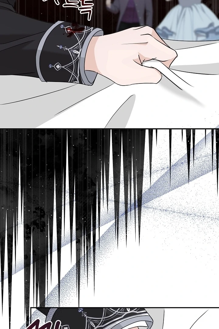 Is the Friend of a Friend a Stranger? Chapter 28 346 75