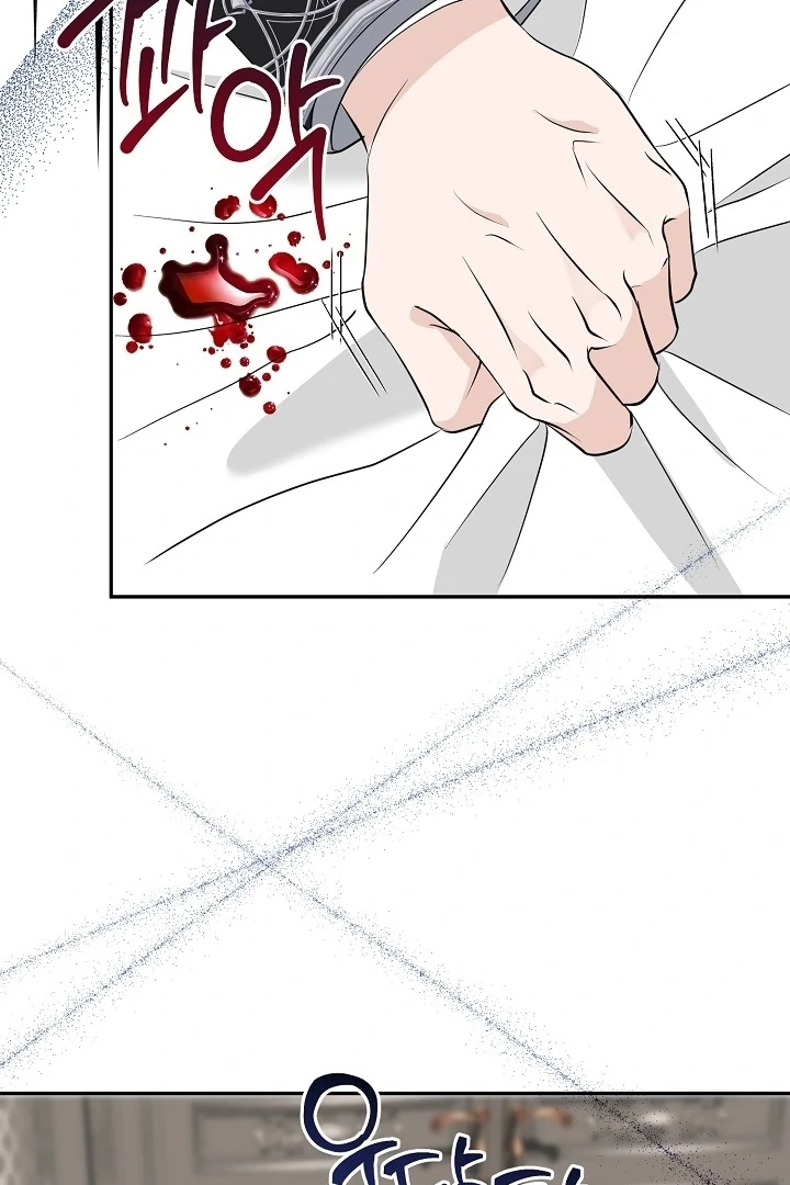 Is the Friend of a Friend a Stranger? Chapter 28 347 76