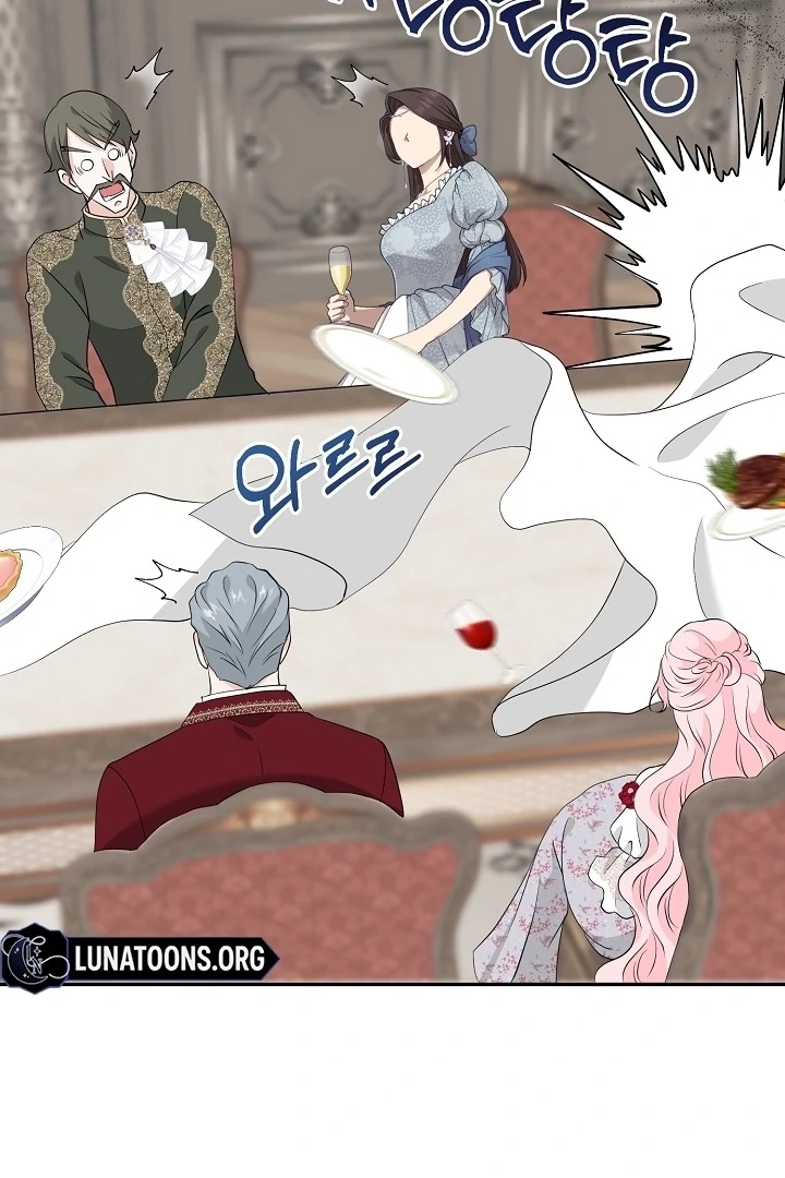 Is the Friend of a Friend a Stranger? Chapter 28 348 77