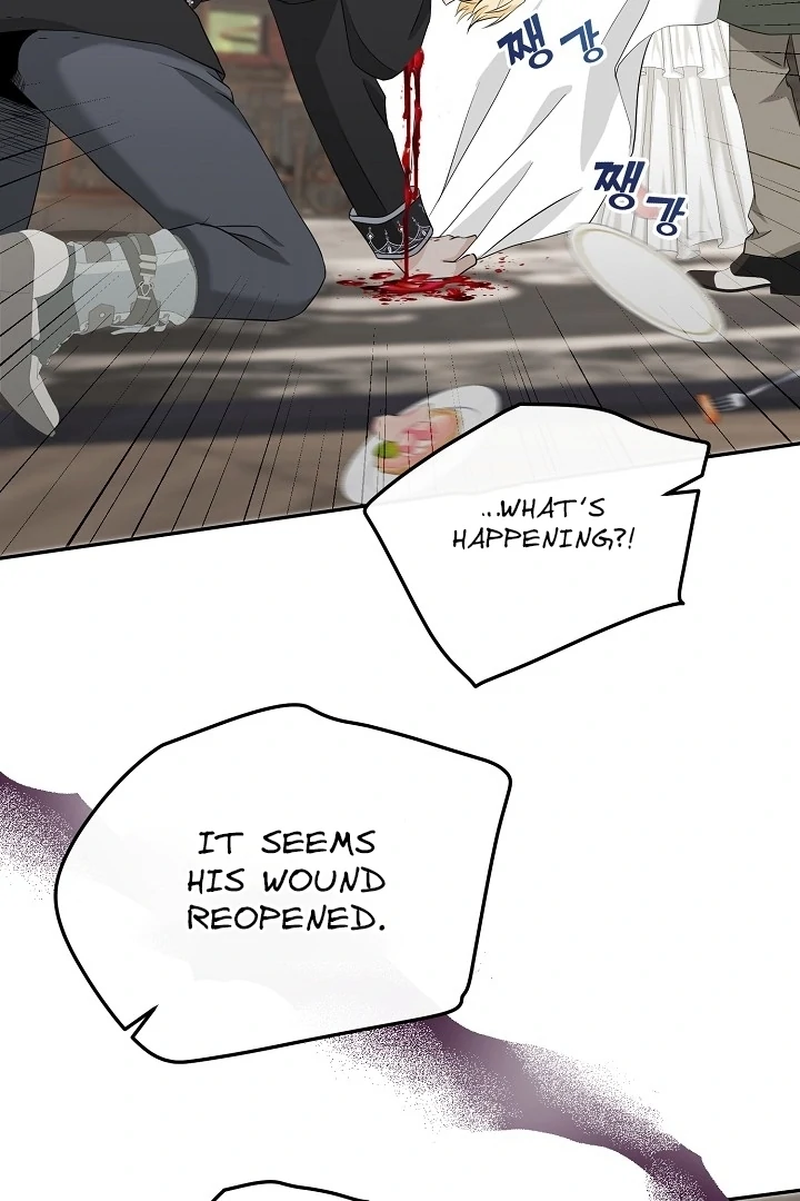 Is the Friend of a Friend a Stranger? Chapter 28 350 79