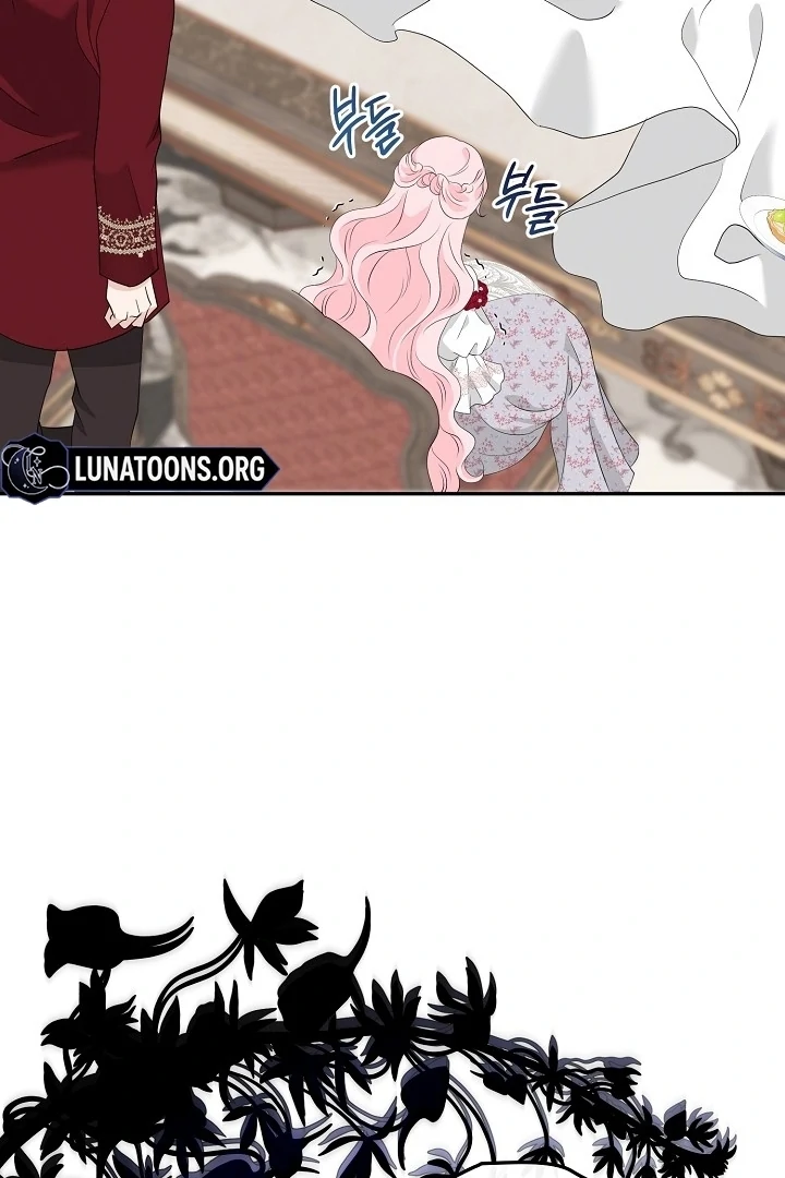 Is the Friend of a Friend a Stranger? Chapter 28 355 84