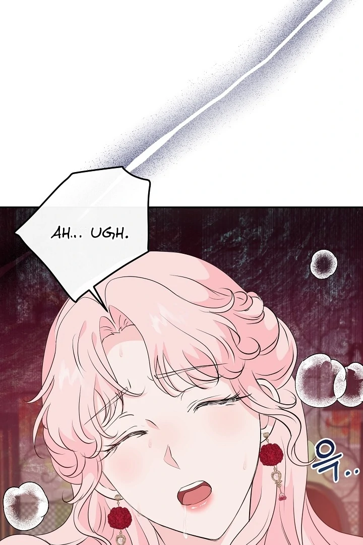 Is the Friend of a Friend a Stranger? Chapter 29 328 006