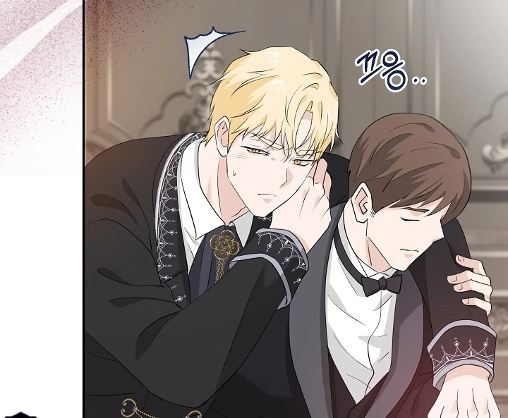 Is the Friend of a Friend a Stranger? Chapter 29 333 011