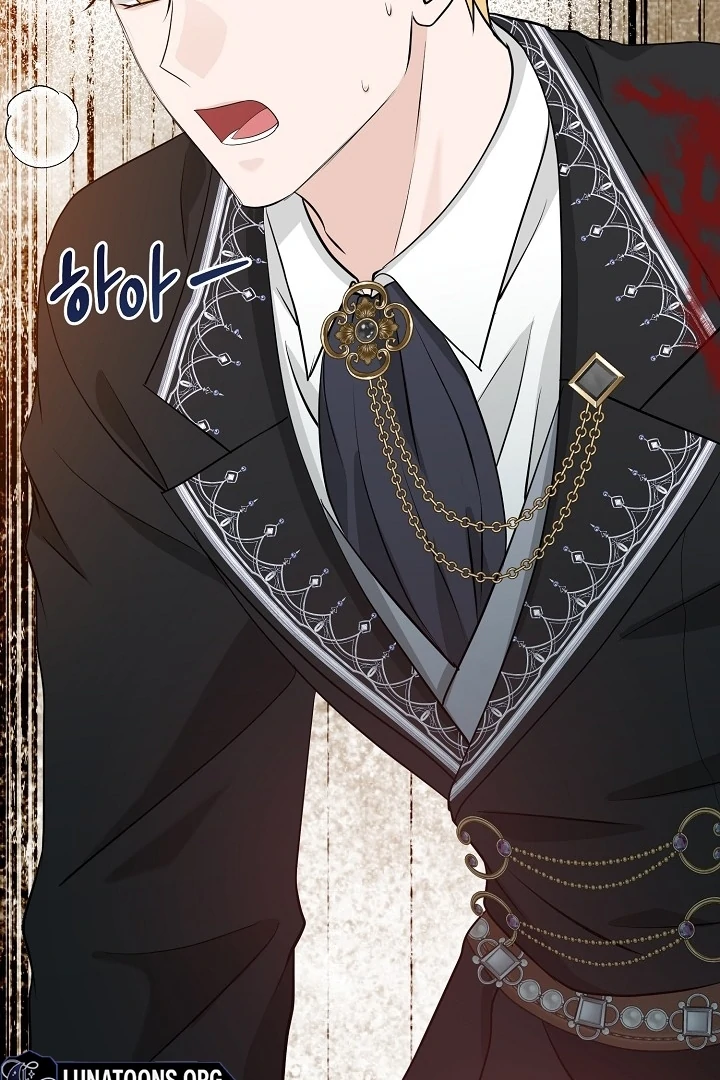 Is the Friend of a Friend a Stranger? Chapter 29 336 014