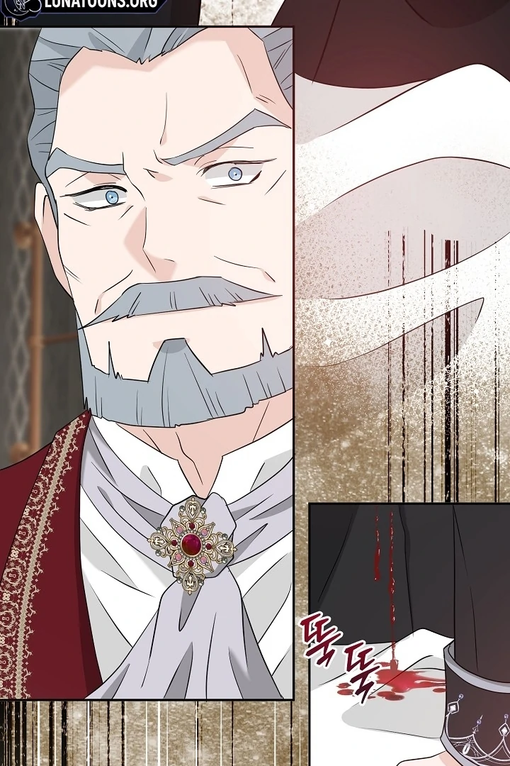 Is the Friend of a Friend a Stranger? Chapter 29 337 015