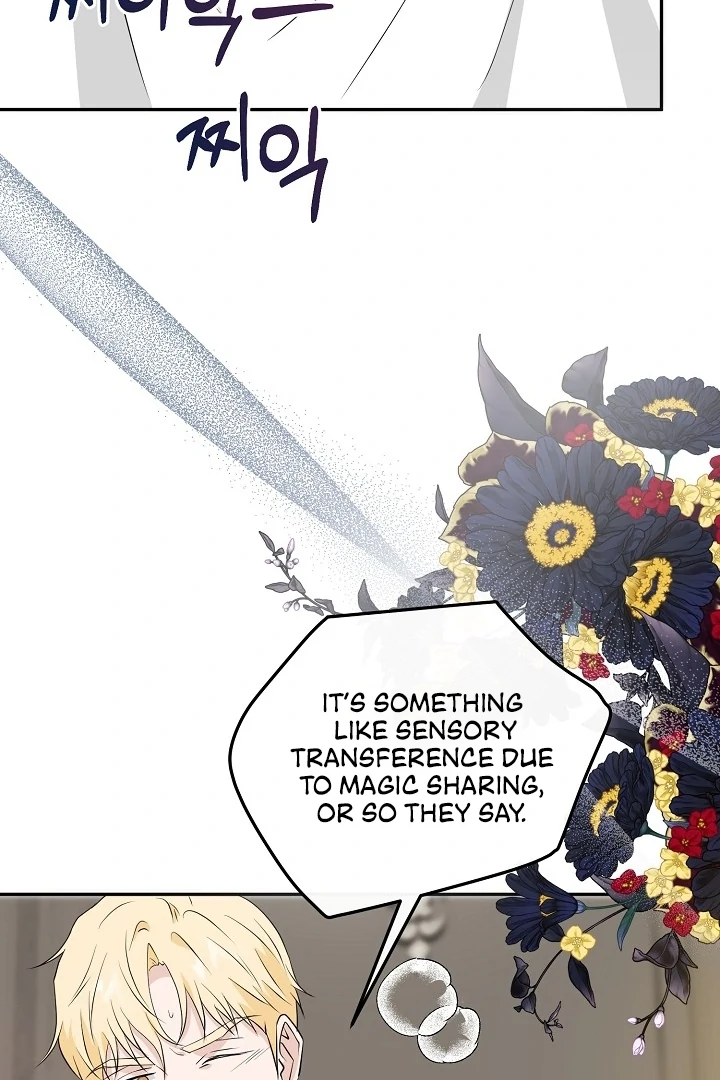 Is the Friend of a Friend a Stranger? Chapter 29 340 018