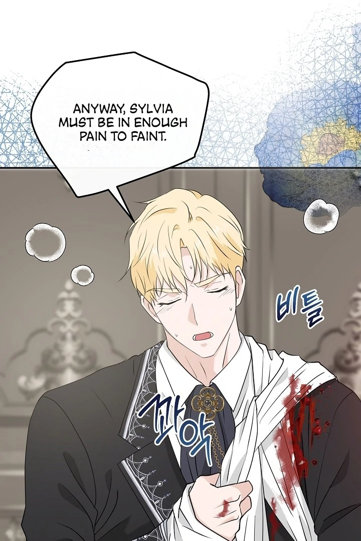 Is the Friend of a Friend a Stranger? Chapter 29 343 021