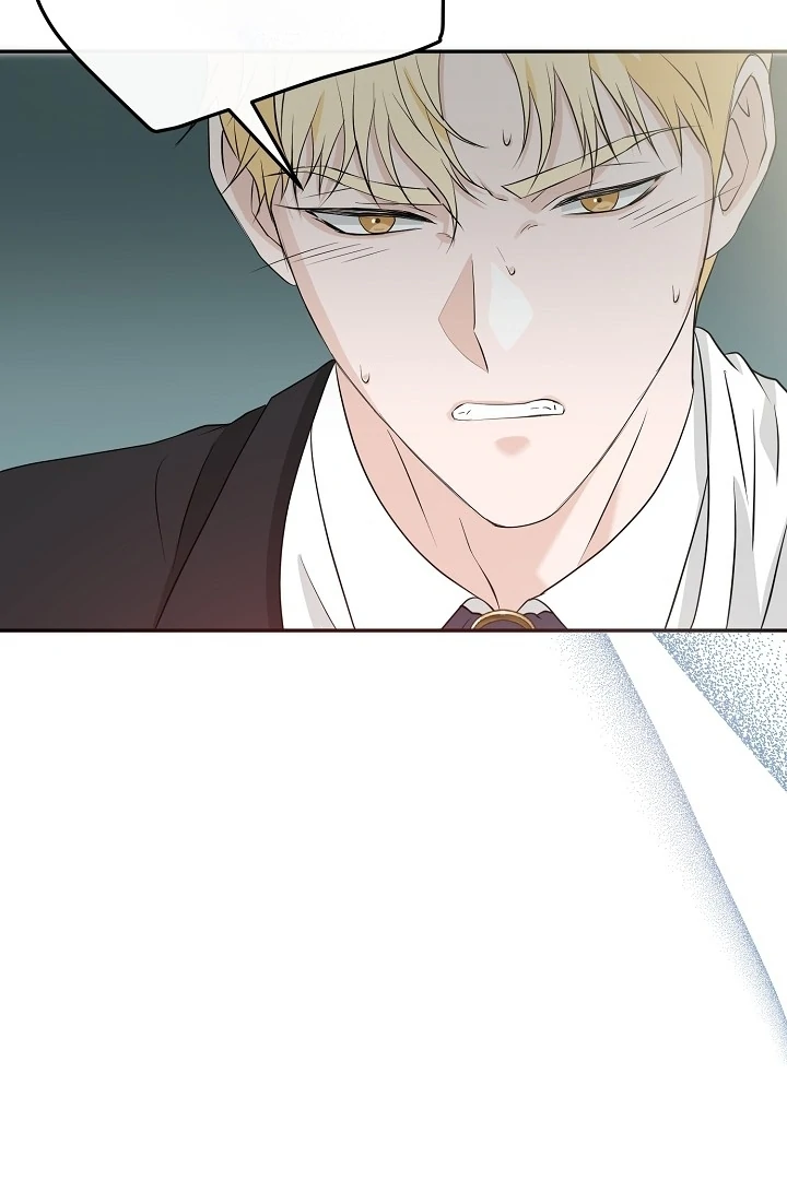 Is the Friend of a Friend a Stranger? Chapter 29 345 023