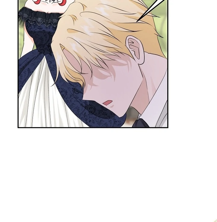 Is the Friend of a Friend a Stranger? Chapter 29 348 026