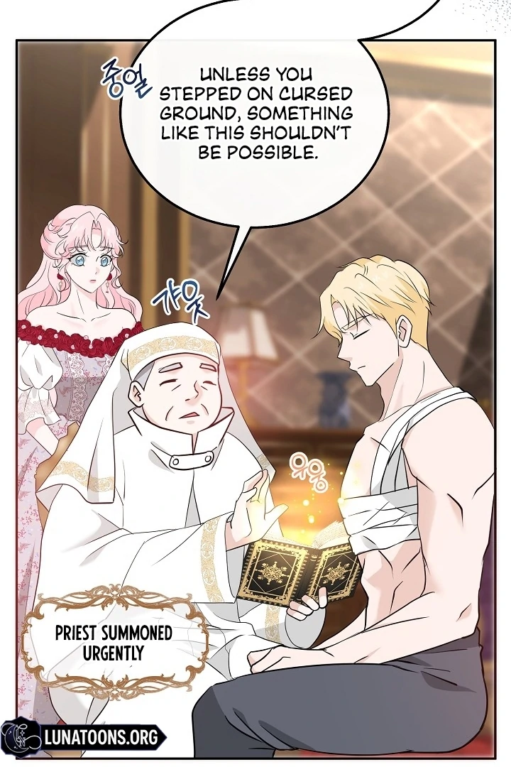 Is the Friend of a Friend a Stranger? Chapter 29 354 032