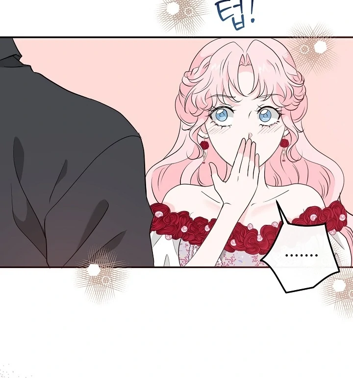 Is the Friend of a Friend a Stranger? Chapter 29 362 040