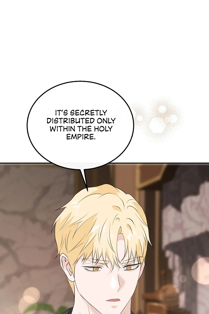 Is the Friend of a Friend a Stranger? Chapter 29 372 050