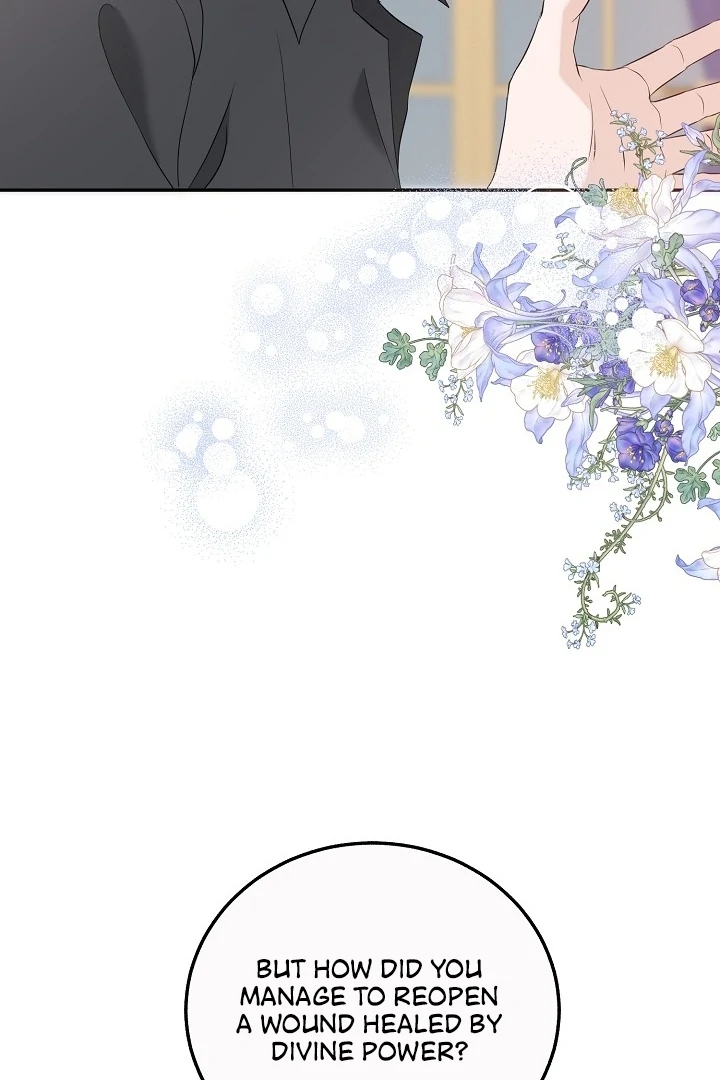 Is the Friend of a Friend a Stranger? Chapter 29 382 060