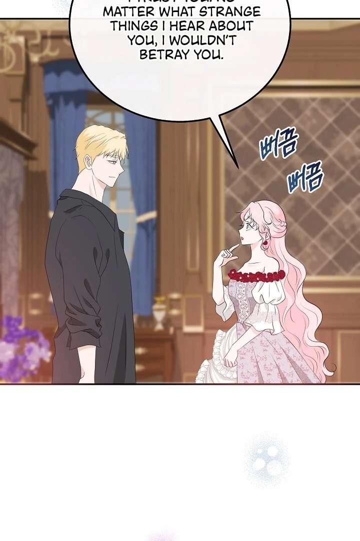 Is the Friend of a Friend a Stranger? Chapter 29 388 066