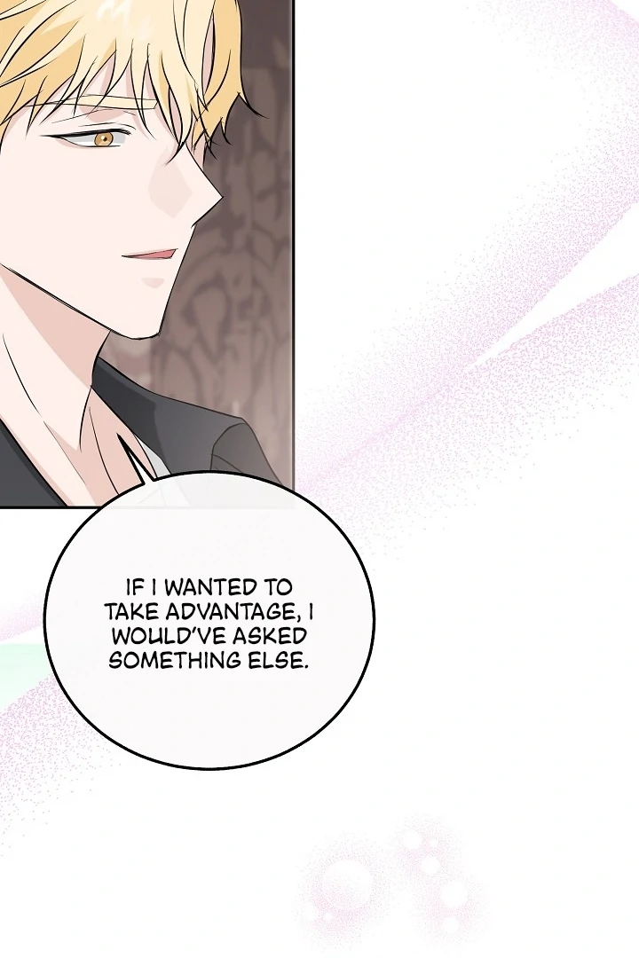 Is the Friend of a Friend a Stranger? Chapter 29 392 070