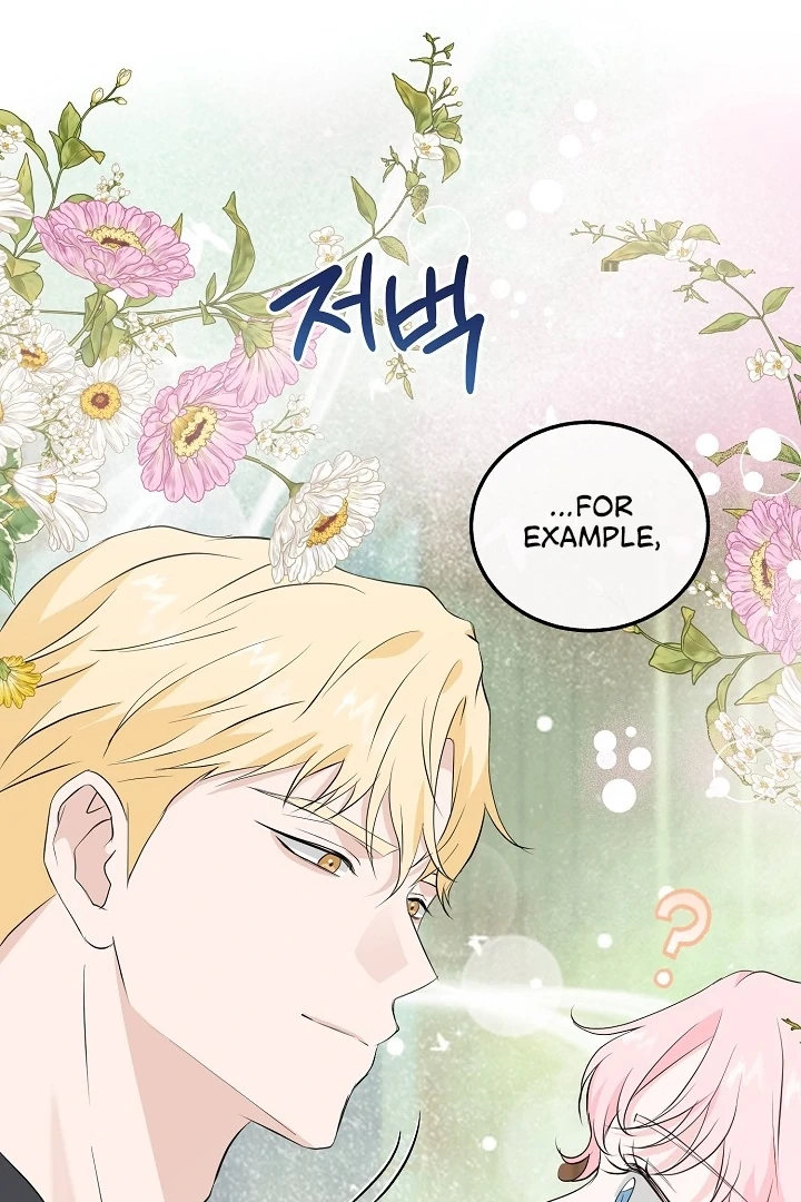 Is the Friend of a Friend a Stranger? Chapter 29 393 071