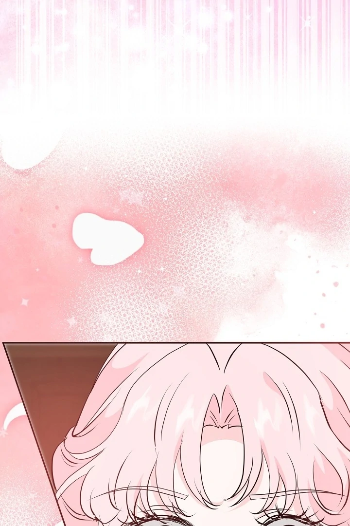 Is the Friend of a Friend a Stranger? Chapter 29 397 075