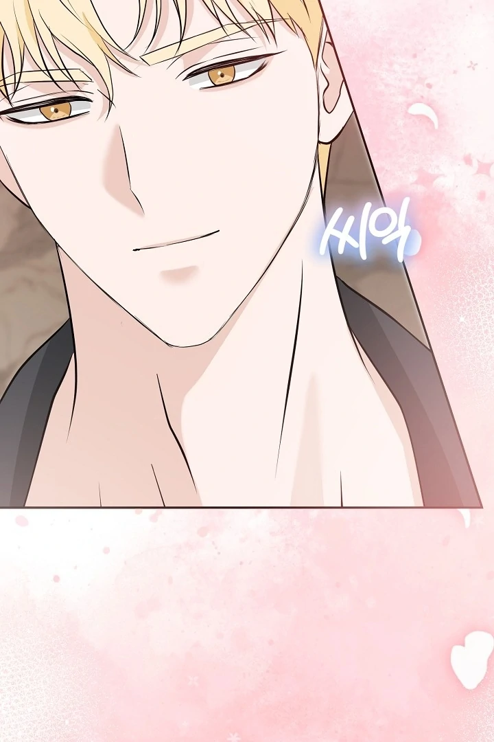 Is the Friend of a Friend a Stranger? Chapter 29 399 077