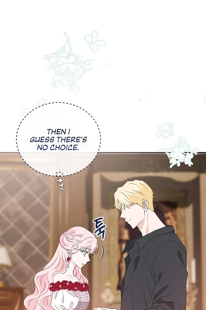 Is the Friend of a Friend a Stranger? Chapter 29 407 085