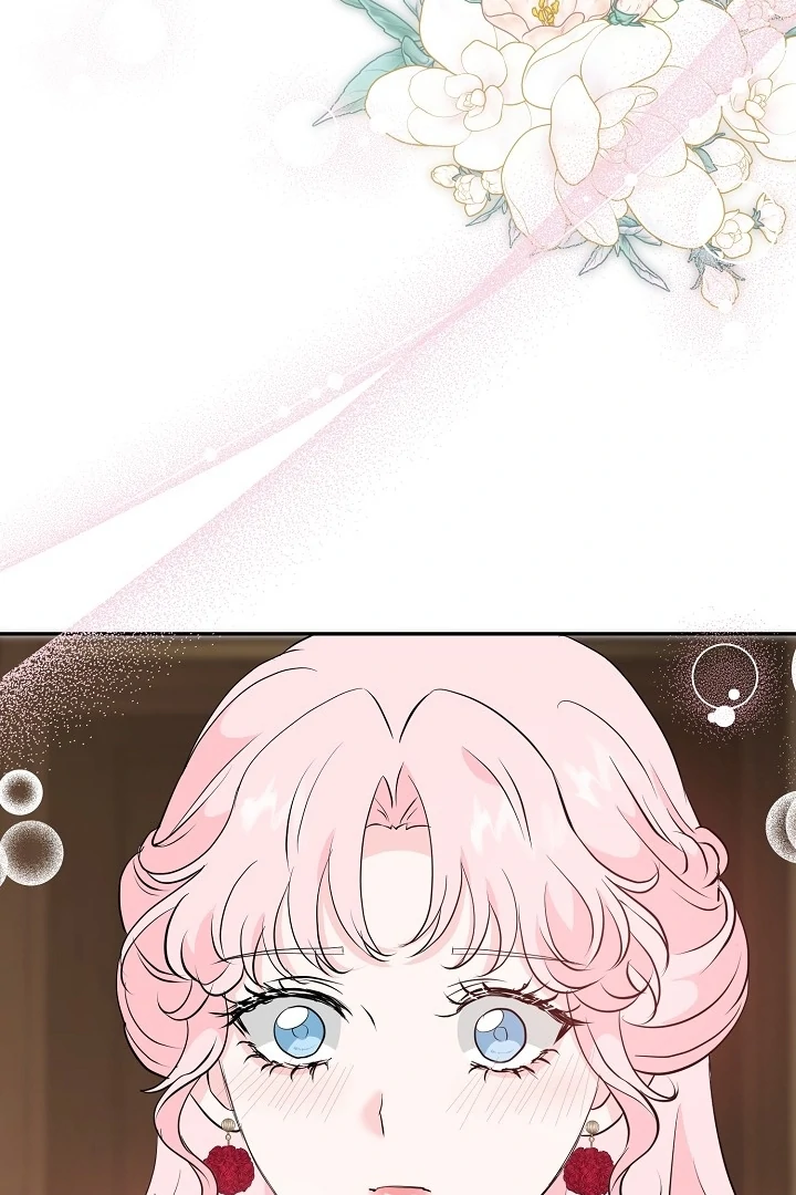 Is the Friend of a Friend a Stranger? Chapter 29 415 093