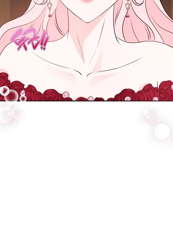 Is the Friend of a Friend a Stranger? Chapter 29 416 094