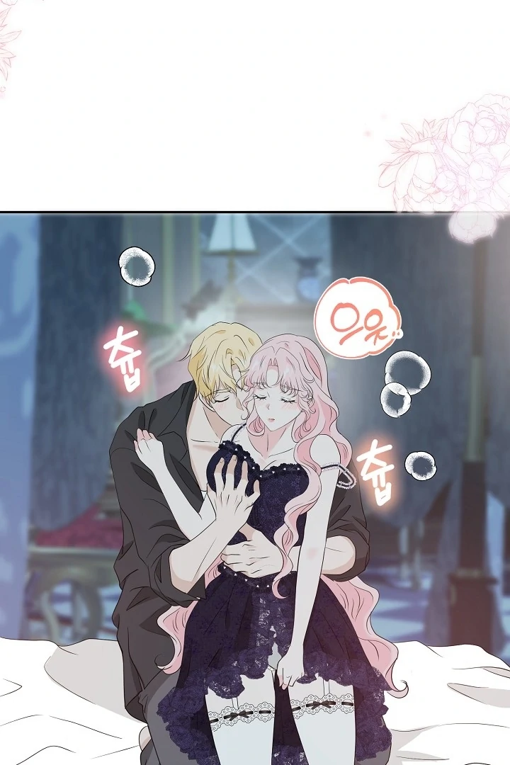 Is the Friend of a Friend a Stranger? Chapter 30 325 012