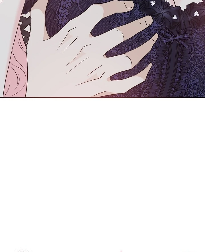 Is the Friend of a Friend a Stranger? Chapter 30 327 014