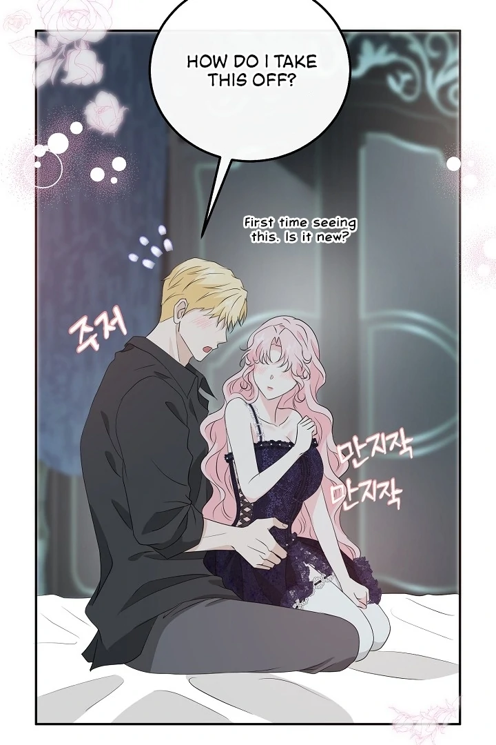 Is the Friend of a Friend a Stranger? Chapter 30 330 017